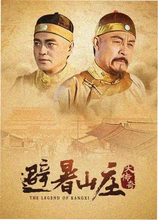 医疗职场剧逐浪者剧照