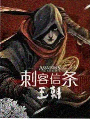美食访谈综艺厨房里的哲学家剧照